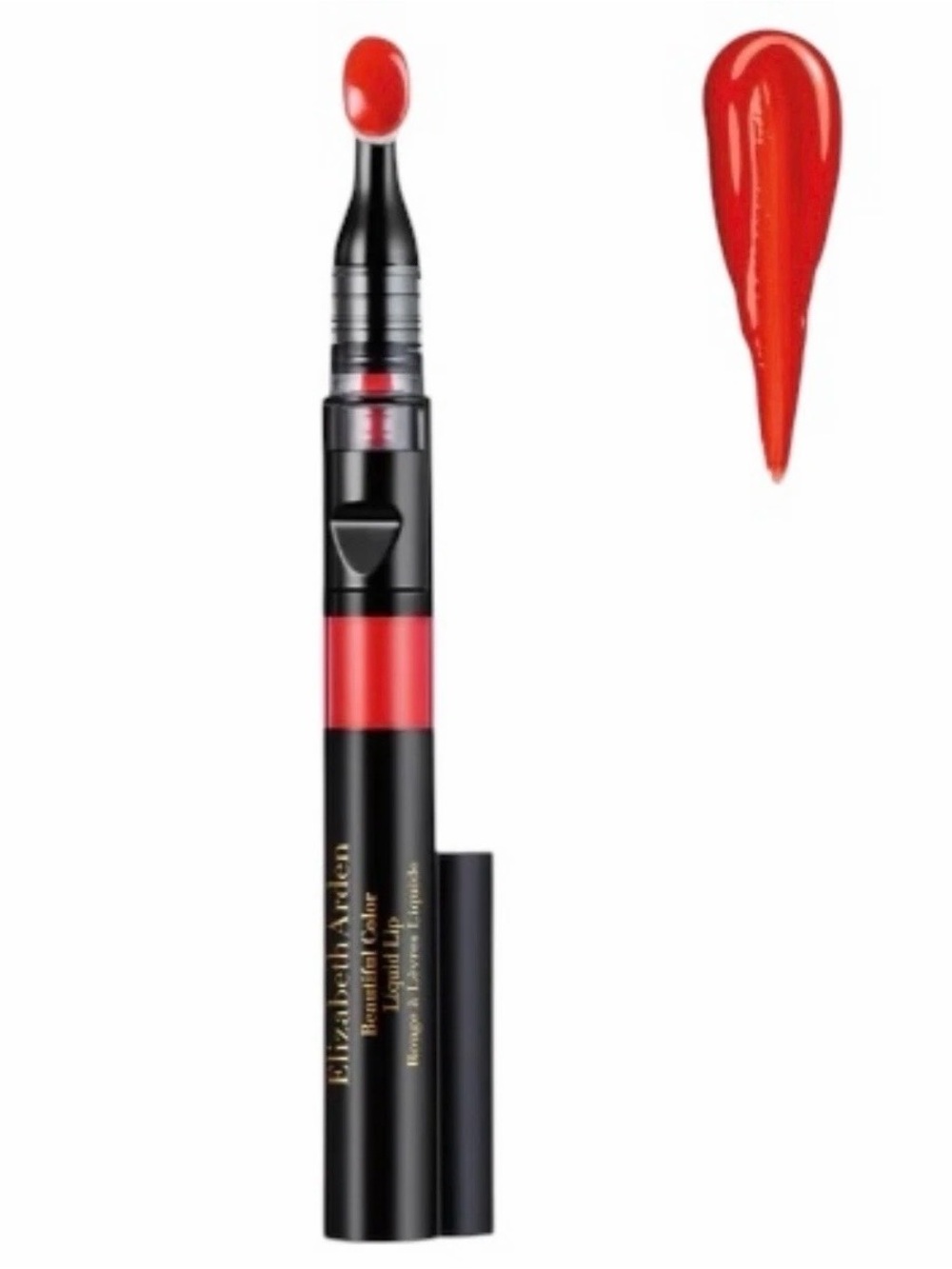 Elizabeth Arden Beautiful Color Liquid Lipstick CORAL INFUSION - Full Size / NEW